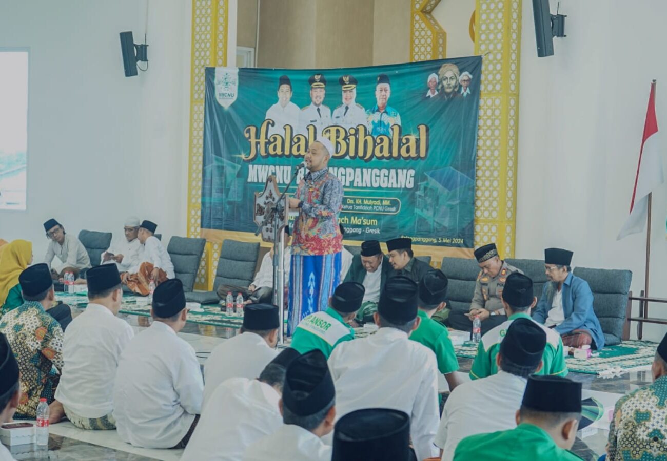 Hadiri Halal Bihalal MWCNU Balongpanggang Gus Yani Ajak Manfaatkan