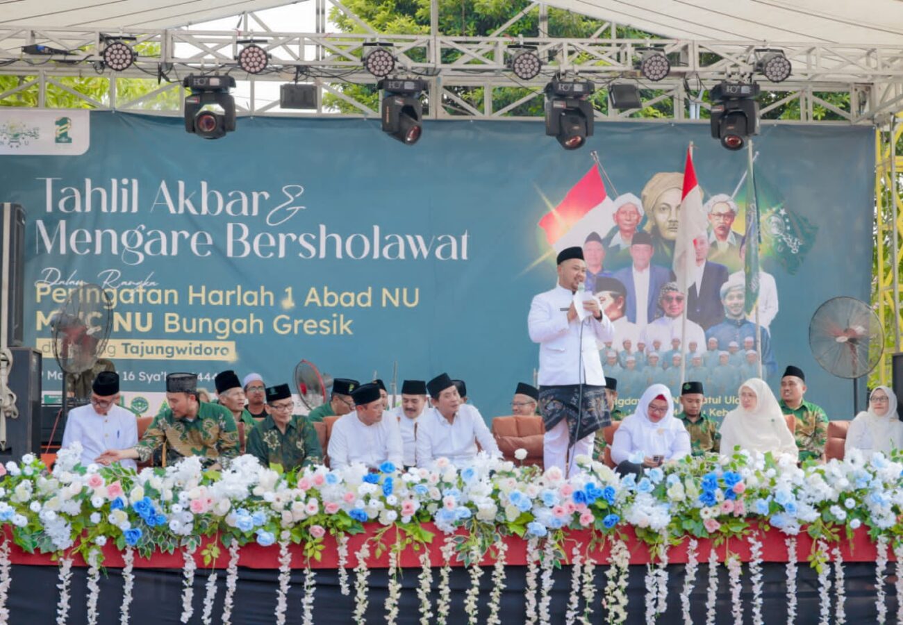 Gus Yani Hadiri Tahlil Akbar 1 Abad NU dan Sebut MWCNU Bungah Teladan Bagi MWCNU Se Gresik