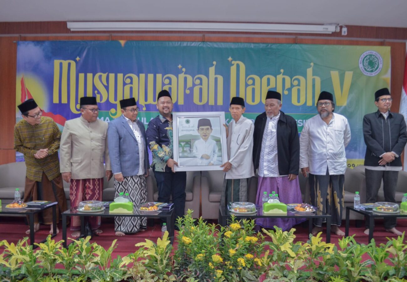 MUSDA Ke-5 MUI Gresik : KH Ainur Rofiq Thoyyib Terpilih, Bupati Yani Tekankan Pentingnya Transformasi Digital